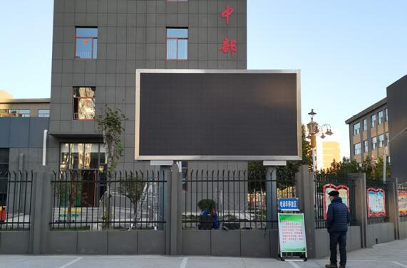 博文實驗中學(xué)南校區(qū)戶外P5全彩15平方